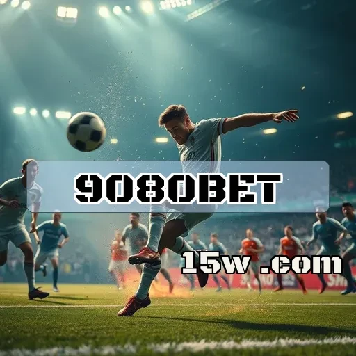 9080bet app: A Revolução dos Esportes Virtuais no Brasil